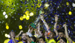 تحديد موعد انطلاق الموسم الجديد للدوري السعودي