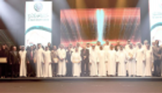 "العويس للإبداع" تكرم نخبة من الأدباء والمفكرين