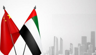 الصين أبرز الشركاء التجاريين لإمارة دبي
