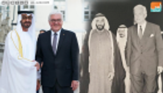العلاقات الإماراتية الألمانية.. أسسها الشيخ زايد ووطدها محمد بن زايد