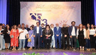 بلجيكا تفوز بالجائزة الكبرى لبينالي القاهرة