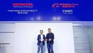 علي بابا الصينية