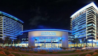 مركز دبي التجاري العالمي يستضيف معرض ومؤتمر 