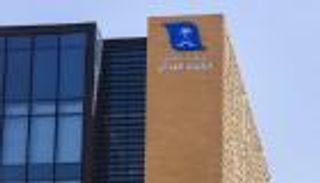 "الطيران المدني" السعودي: الحركة في مطار أبها تسير بشكل طبيعي