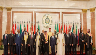 القادة العرب المشاركون في القمة العربية الطارئة بمكة