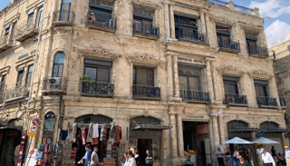 فندق الأمبريال أحد الممتلكات العربية في القدس