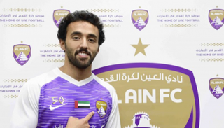 محمد جمال لاعب نادي العين الإماراتي 