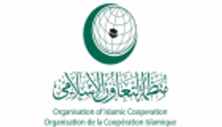 "التعاون الإسلامي" ترفض قرار مولدوفا نقل سفارتها للقدس 