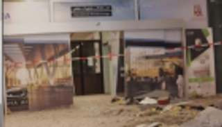 الحوثيون.. سجل أسود في استهداف المدنيين من مكة إلى أبها