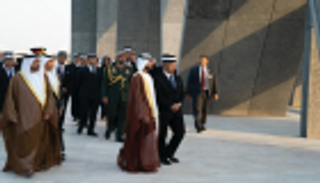 ملك ماليزيا يزور واحة الكرامة بأبوظبي