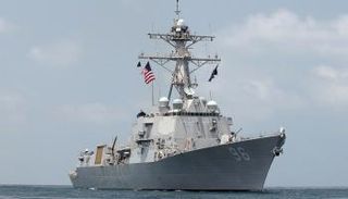 مدمرة الصواريخ الموجهة يو إس إس بينبريدج - أرشيفية