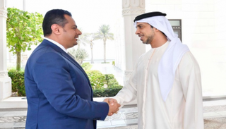 منصور بن زايد يستقبل رئيس وزراء اليمن