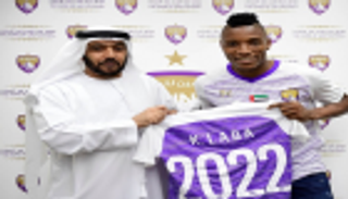 العين يكشف تفاصيل جديدة عن صفقات الميركاتو الصيفي