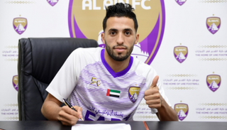 نادي العين الإماراتي 