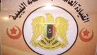 الجيش الليبي يحاصر مجموعة إرهابية جنوب الفقهاء ويدمر سياراتها