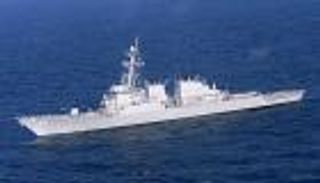 الجيش الأمريكي يرسل المدمرة "ميسون" لموقع حادث خليج عمان