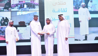 جانب من تكريم الطلبة أصحاب الفكرة