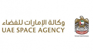 شعار وكالة الفضاء الإماراتية 