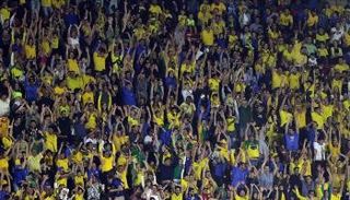 جمهور البرازيل