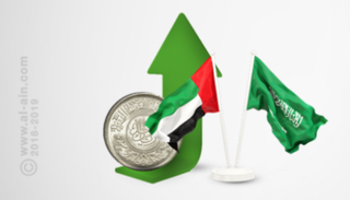 أبوظبي والرياض تدعوان إلى حماية إمدادات الطاقة في مياه الخليج