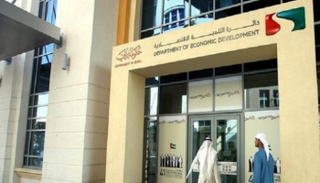 "اقتصادية دبي" تصدر 9489 رخصة جديدة في الربع الأول من 2019