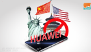 رغم الحرب الأمريكية.. هواوي بين أقوى 50 علامة تجارية للعام الرابع