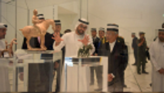 ملك ماليزيا يزور متحف "اللوفر أبوظبي"