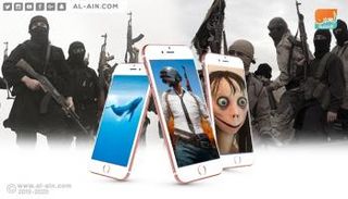 تحذيرات من توظيف الإرهاب للألعاب الإلكترونية لتجنيد الشباب