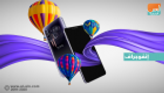 "HTC" تطلق هاتف U19e بشاشة كبيرة نسبيا