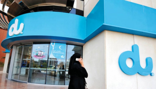 شركة الاتصالات المتكاملة
