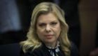 إدانة زوجة رئيس الوزراء الإسرائيلي باستغلال المال العام