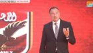 الكاف يختار محمود الخطيب سفيرا لأمم أفريقيا 2019