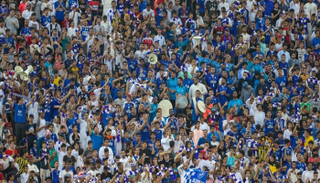 جماهير الهلال 