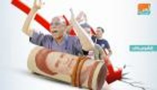 انعدام الأمان الوظيفي يقود عمال إيران للمجهول