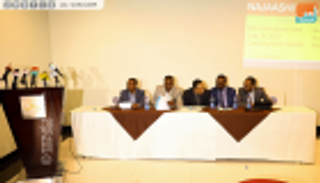 "النجاشي".. أول بنك إسلامي في إثيوبيا