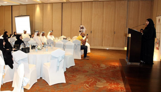 جانب من الاحتفال باليوم العالمي للمتبرع بالدم