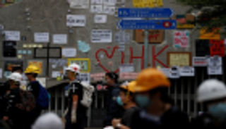 الصين تجدد دعمها لرئيسة حكومة هونج كونج