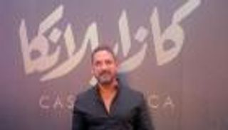 أمير كرارة لـ"العين الإخبارية": أنافس "حرب كرموز" بـ"كازابلانكا"