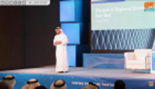 الشارقة تستشرف مستقبل المعرفة والابتكار