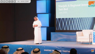 جانب من حفل إطلاق انضمام الشارقة للمدن الابتكارية العالمية