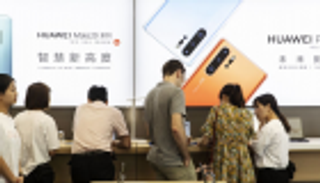 هواوي تستعد لخسارة 30 مليار دولار بسبب ترامب