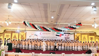 صورة من العرس الجماعي في اليمن