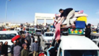 حقوقيان مصريان: قطر وتركيا تقتربان من المحاكمة الدولية