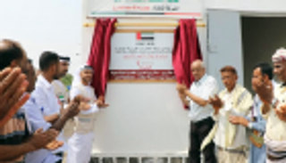 الإمارات تروي ظمأ اليمنيين في المخا بمشروع مائي