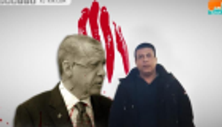 "العين الإخبارية" تحصل على وثائق تفضح جريمة قتل الفلسطيني بتركيا