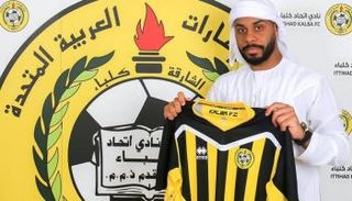 إبراهيم سرحان 