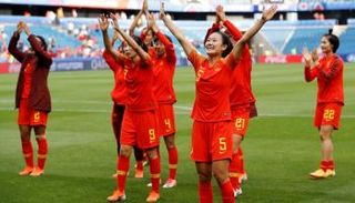 كأس العالم للسيدات