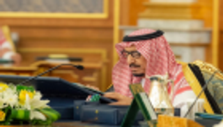 السعودية تدعو المجتمع الدولي لدور حازم في تأمين الممرات المائية