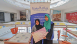 "تحقيق أمنية" الإماراتية تسعد 434 طفلاً باليمن