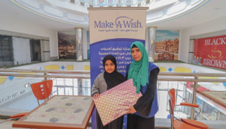 المؤسسة تحقق أمنية طفلة يمنية